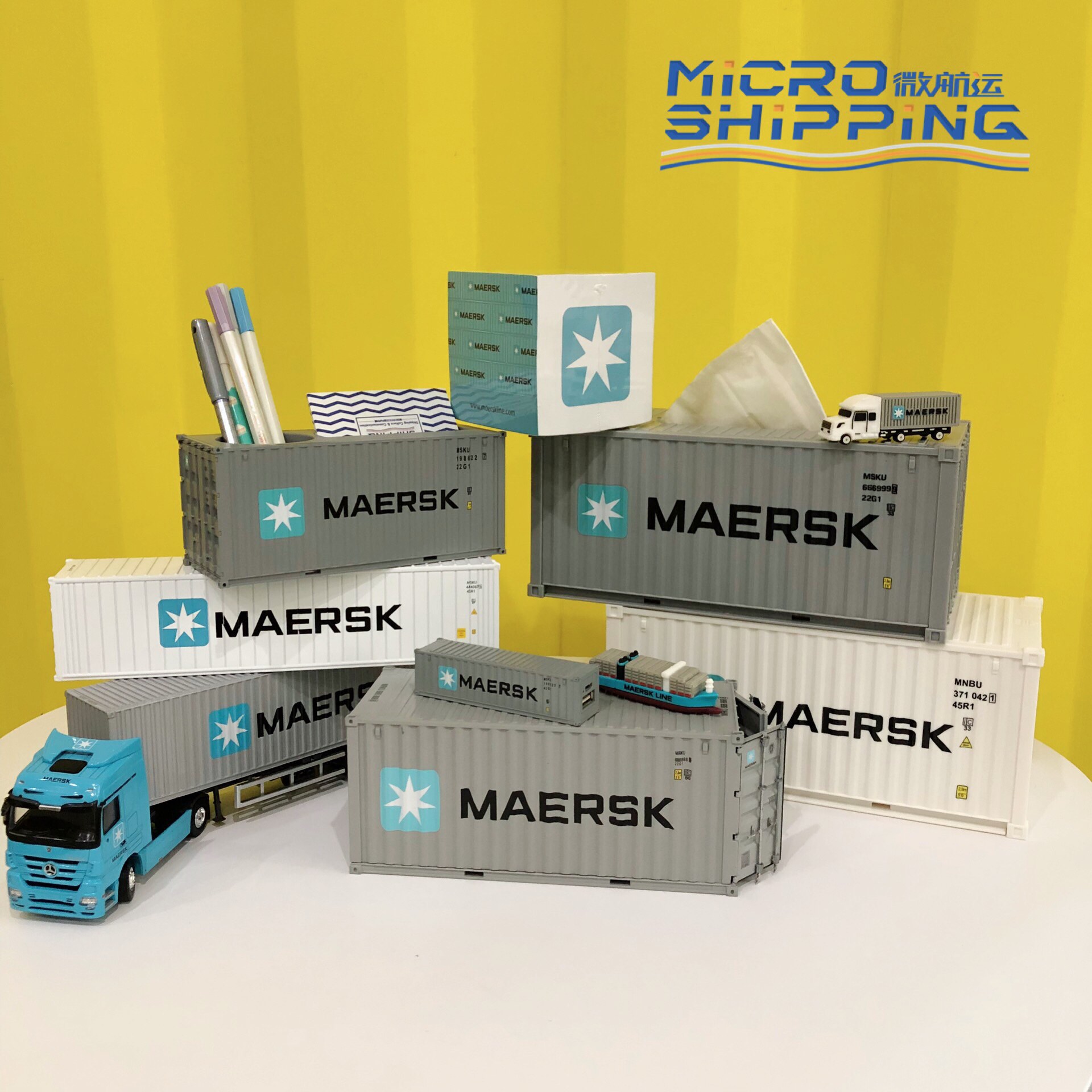 Micro Shipping customization process about container model(图1)