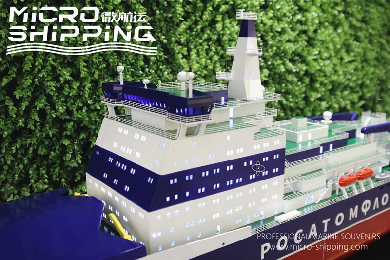 150CM Metal Cargo Ship Model Scale Ocean Nuclear Icebreaker Ship Model (图2)