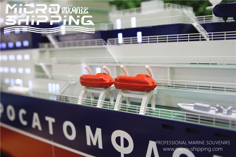 150CM Metal Cargo Ship Model Scale Ocean Nuclear Icebreaker Ship Model (图3)
