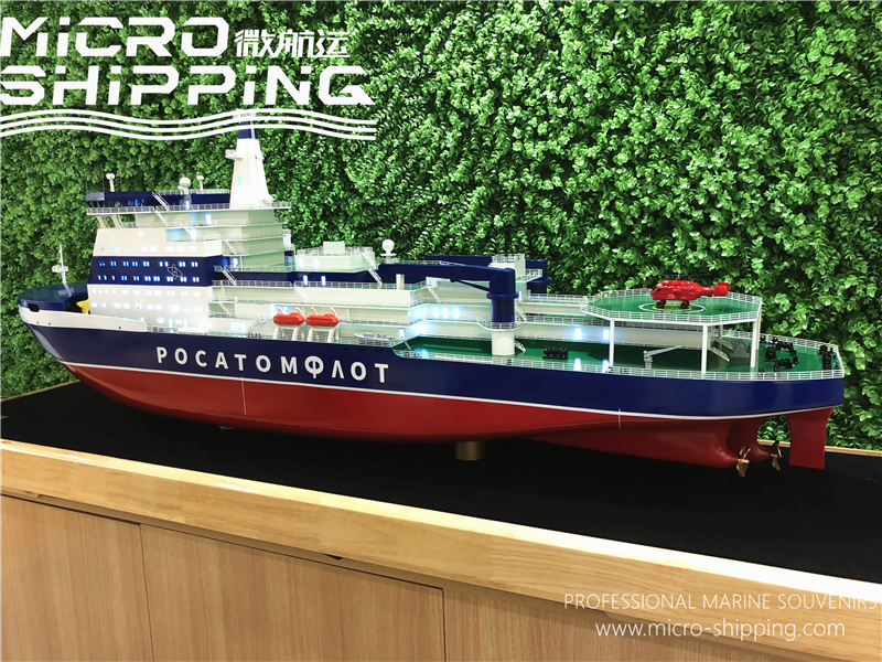150CM Metal Cargo Ship Model Scale Ocean Nuclear Icebreaker Ship Model (图6)
