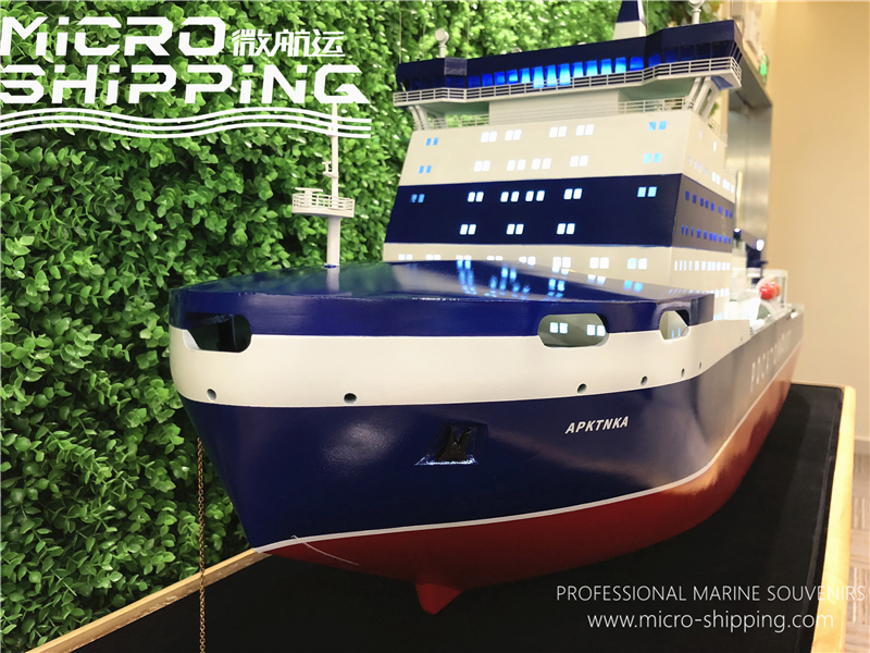 150CM Metal Cargo Ship Model Scale Ocean Nuclear Icebreaker Ship Model (图9)