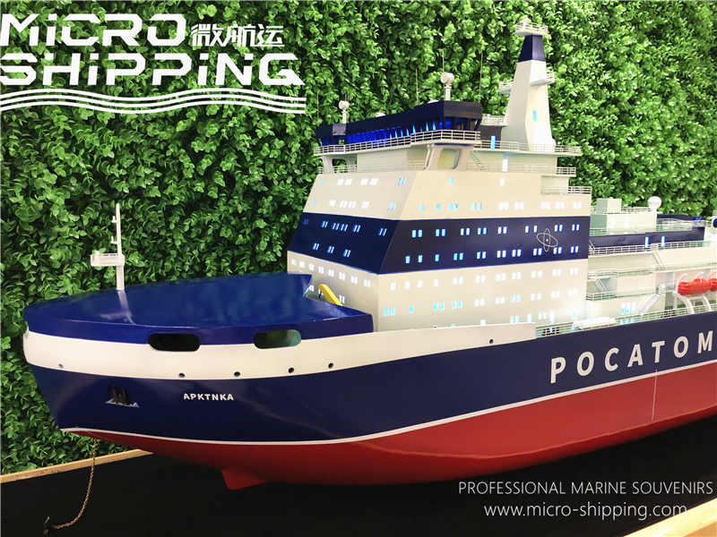 150CM Metal Cargo Ship Model Scale Ocean Nuclear Icebreaker Ship Model (图10)