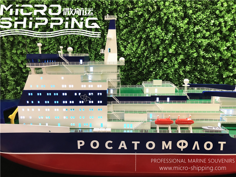 150CM Metal Cargo Ship Model Scale Ocean Nuclear Icebreaker Ship Model (图11)