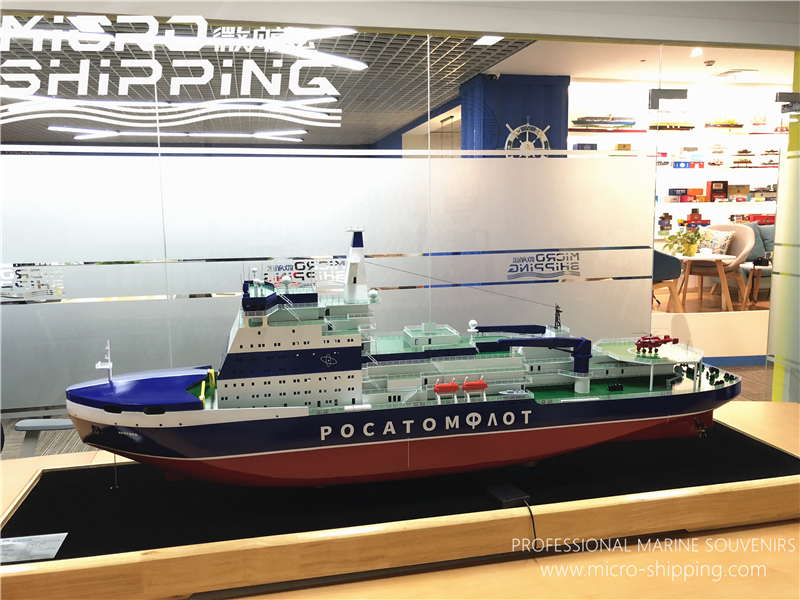 150CM Metal Cargo Ship Model Scale Ocean Nuclear Icebreaker Ship Model (图14)