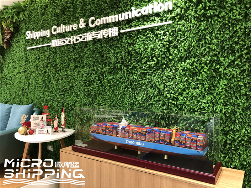 120cm ZHOUHENG Container Ship Model | Cargo Ship Model(图4)