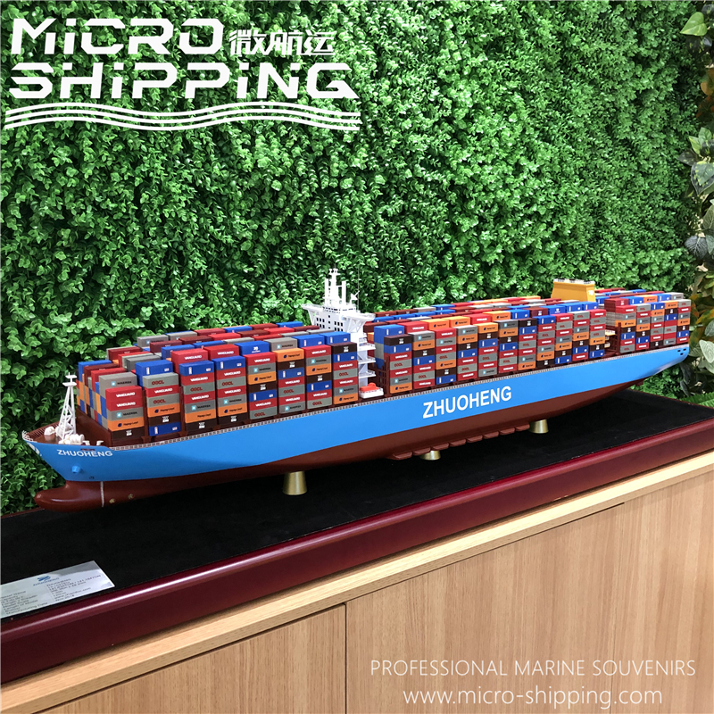 120cm ZHOUHENG Container Ship Model | Cargo Ship Model(图1)