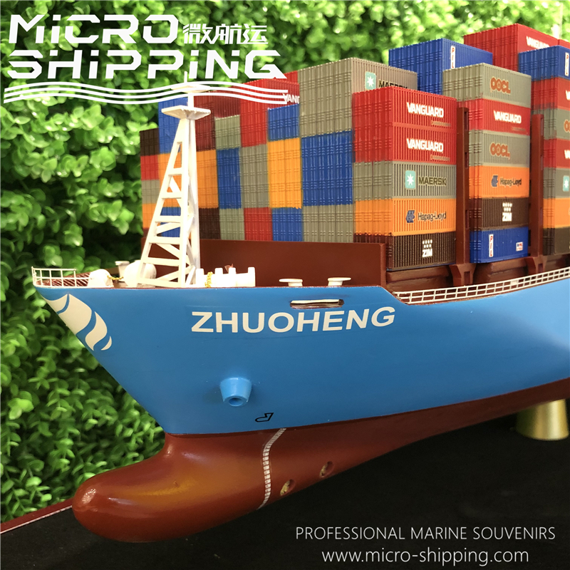 120cm ZHOUHENG Container Ship Model | Cargo Ship Model(图2)