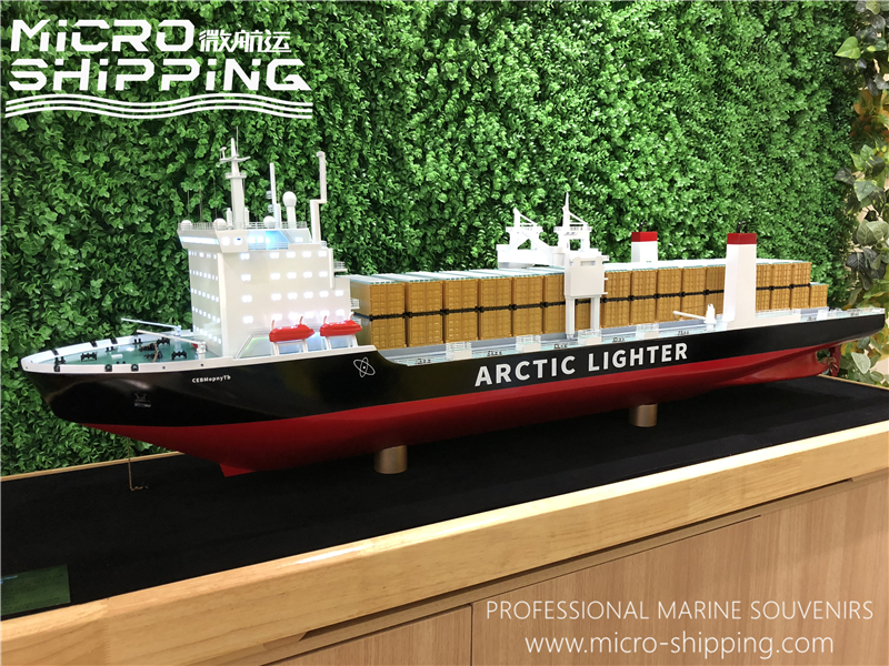 150m Ocean Nuclear Container Ship Model Cargo Ship Model(图2)