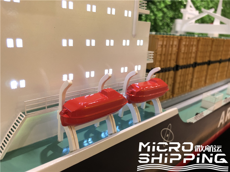 150m Ocean Nuclear Container Ship Model Cargo Ship Model(图4)