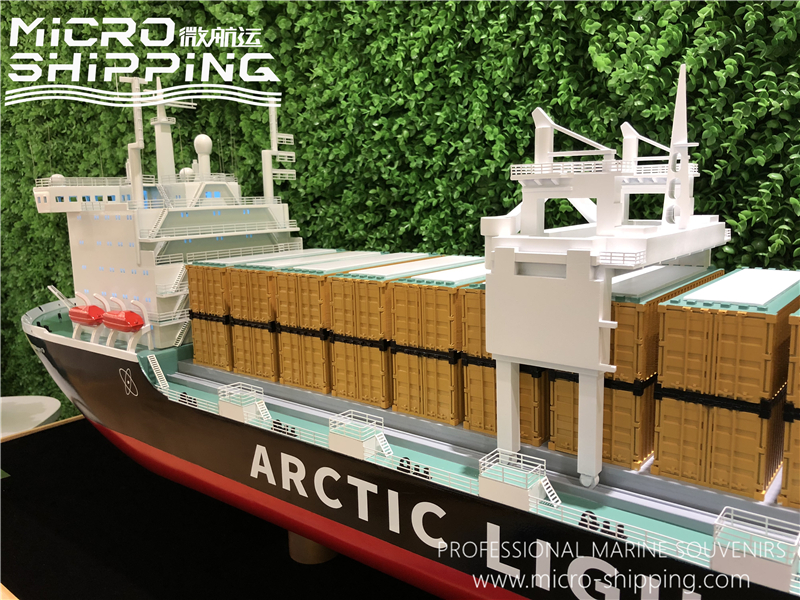 150m Ocean Nuclear Container Ship Model Cargo Ship Model(图8)