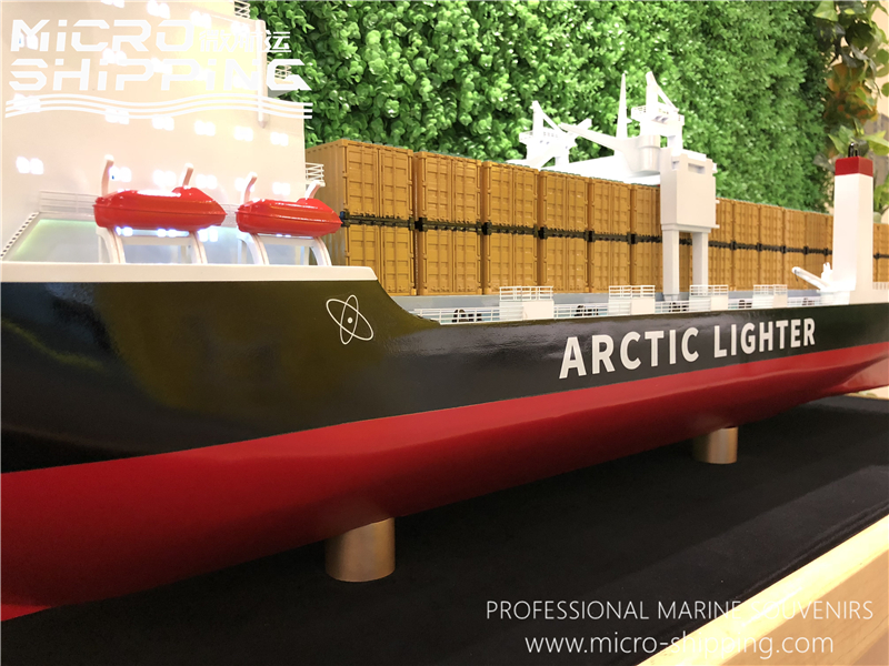 150m Ocean Nuclear Container Ship Model Cargo Ship Model(图7)