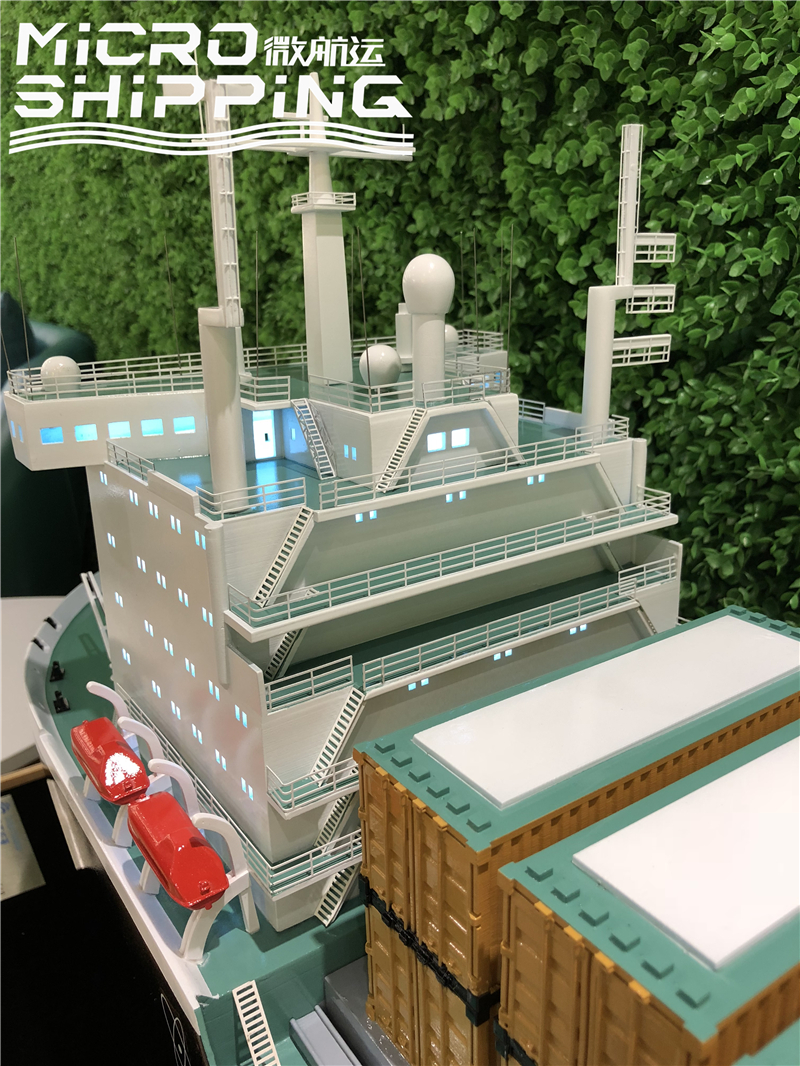 150m Ocean Nuclear Container Ship Model Cargo Ship Model(图9)