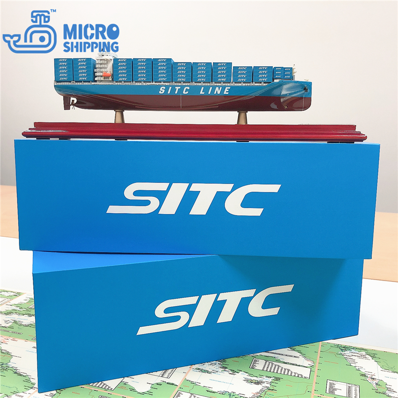 30cm SITC 2400TEU Ship Model (图3)