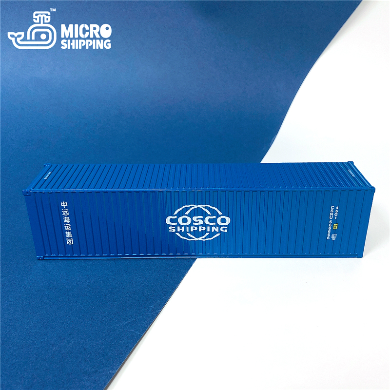 1:50 40'HQ Alloy Container Model COSCO SHIPPING Alloy Container Model(图1)