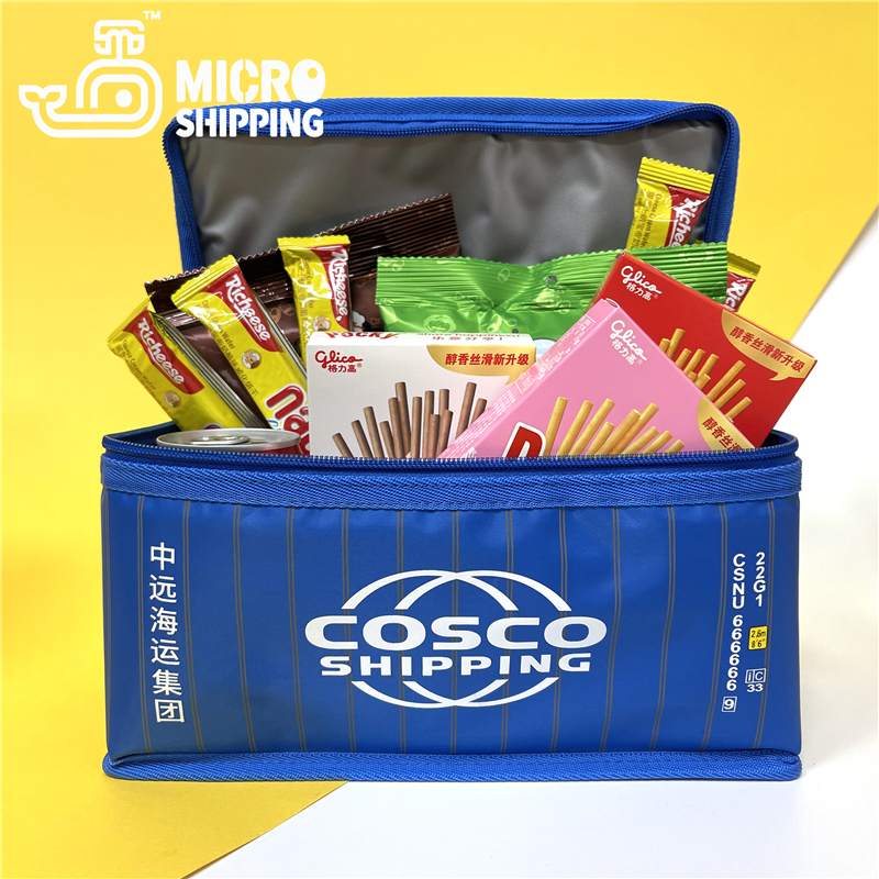 Cosco Shipping Container Food Thermal Bag Insulation Bag(图4)
