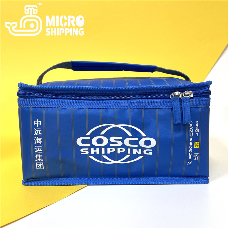 Cosco Shipping Container Food Thermal Bag Insulation Bag(图1)