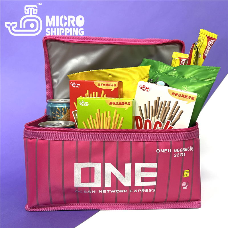 ONE LINE Container Food Thermal Bag Insulation Bag(图1)