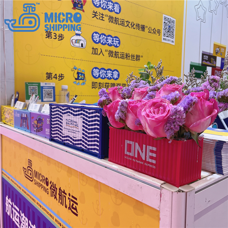 1:35 ONE Container Flower Pot(图3)