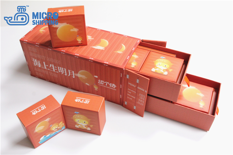 Micro Shipping Container Mooncake Gift Box(图2)