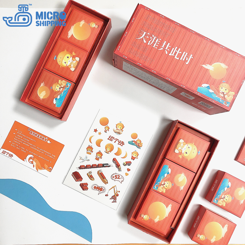 Micro Shipping Container Mooncake Gift Box(图1)