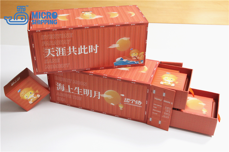 Micro Shipping Container Mooncake Gift Box(图3)