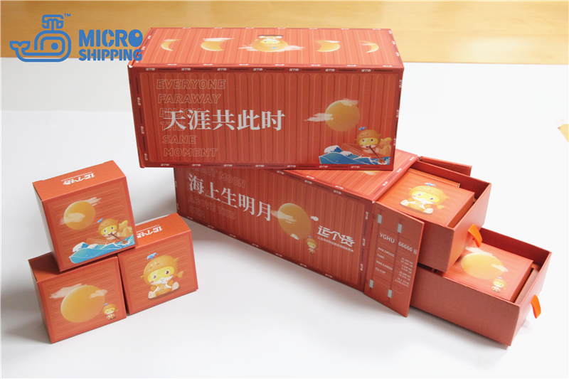 Micro Shipping Container Mooncake Gift Box(图5)