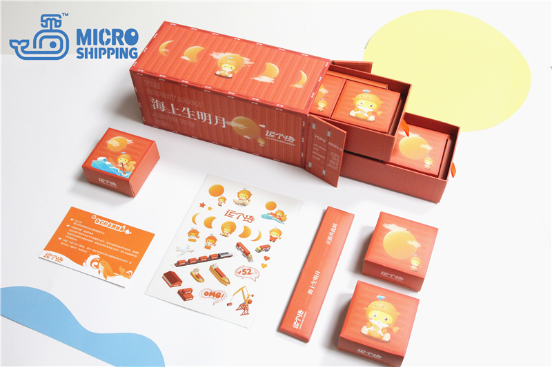 Micro Shipping Container Mooncake Gift Box(图6)