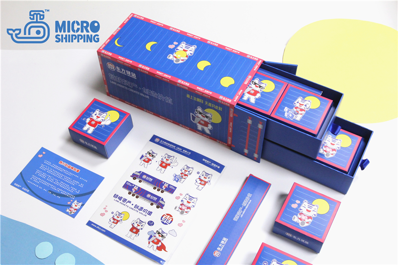 Micro Shipping Container Mooncake Gift Box(图5)