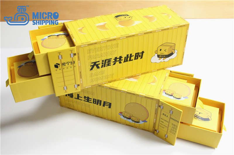 Micro Shipping Container Mooncake Gift Box(图4)