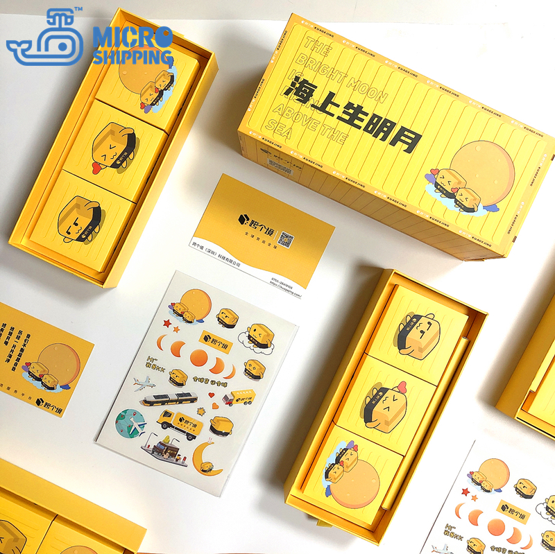 Micro Shipping Container Mooncake Gift Box(图1)