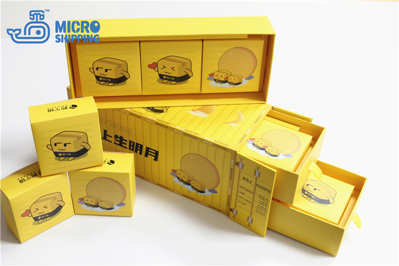 Micro Shipping Container Mooncake Gift Box(图3)