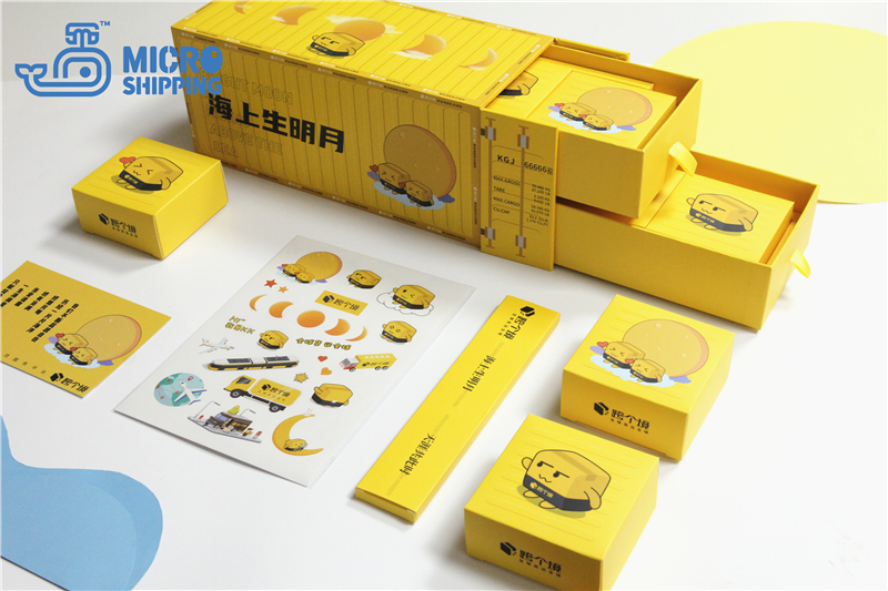 Micro Shipping Container Mooncake Gift Box(图5)