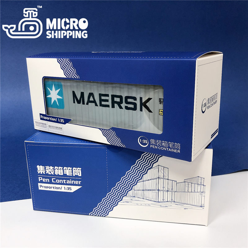 1:35 MAERSK PEN CONTAINER WITH NAMECARD HOLDER(图4)