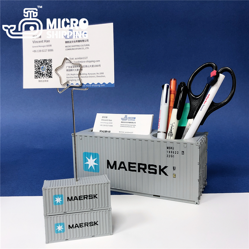 1:35 MAERSK PEN CONTAINER WITH NAMECARD HOLDER(图3)