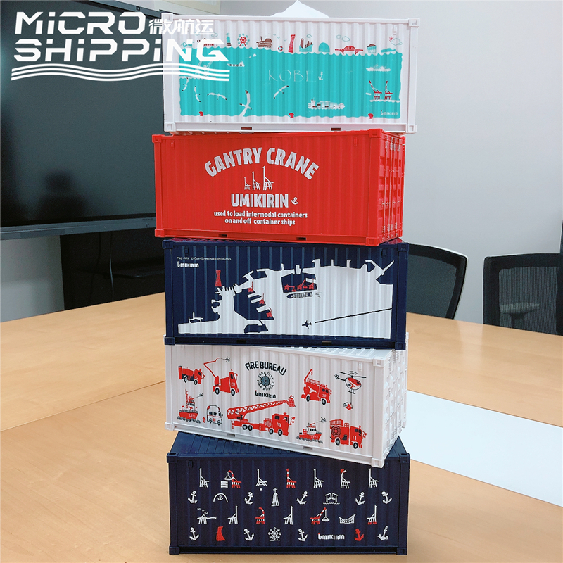 custom ABS Plastic 1:25 Tissue Holder UMIKIRIN Harbour Doodle Container Tissue Box(图3)