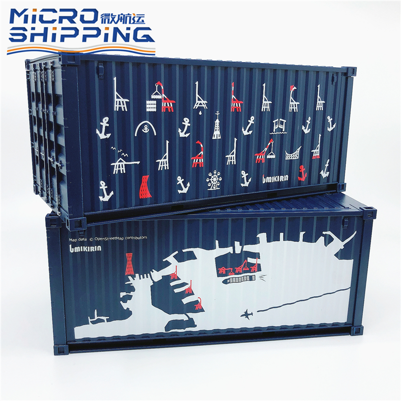 1:25 JMIKIRIN TISSUE CONTAINER | CONTAINER TISSUE BOX(图2)