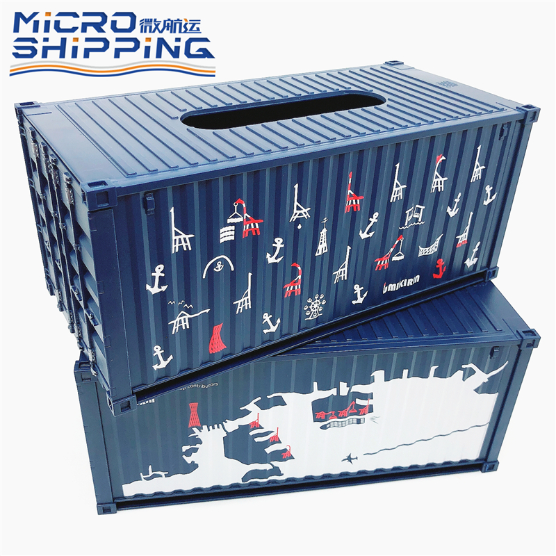 1:25 JMIKIRIN TISSUE CONTAINER | CONTAINER TISSUE BOX(图1)