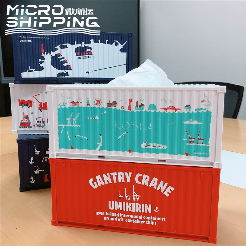 ABS Plastic 1:25 Tissue Holder UMIKIRIN Harbour Doodle Container Tissue Box(图3)