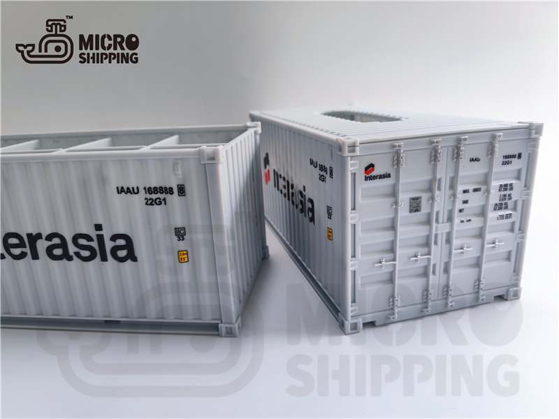 1:25 INTERASIA SHIPPING DESK TIDY Reefer CONTAINER|STORAGE CONTAINER|Container Tissue Box(图3)