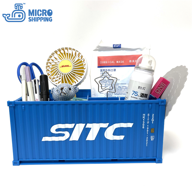 1:25 SITC DESK TIDY CONTAINER | STORAGE CONTAINER(图3)