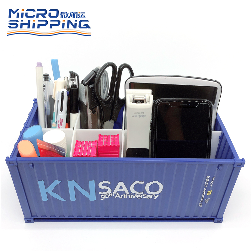 1:25 K&N DESK TIDY CONTAINER | STORAGE CONTAINER(图4)
