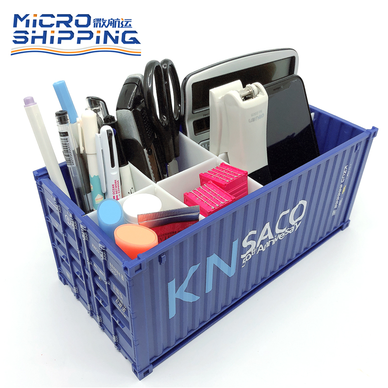 1:25 K&N DESK TIDY CONTAINER | STORAGE CONTAINER(图5)