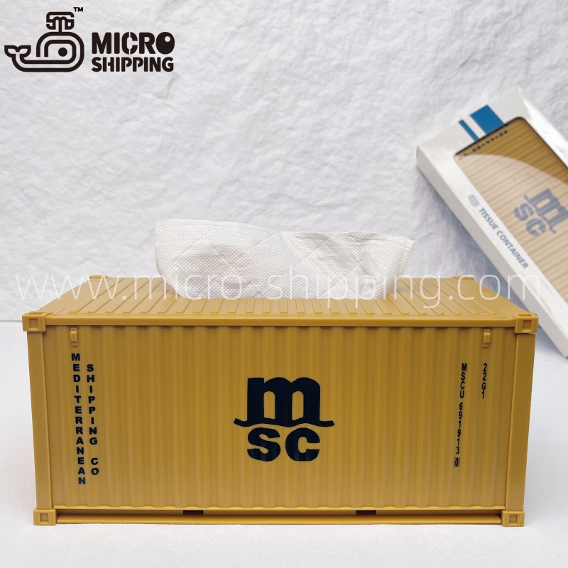 1:25 MSC Container Tissue Box(图2)