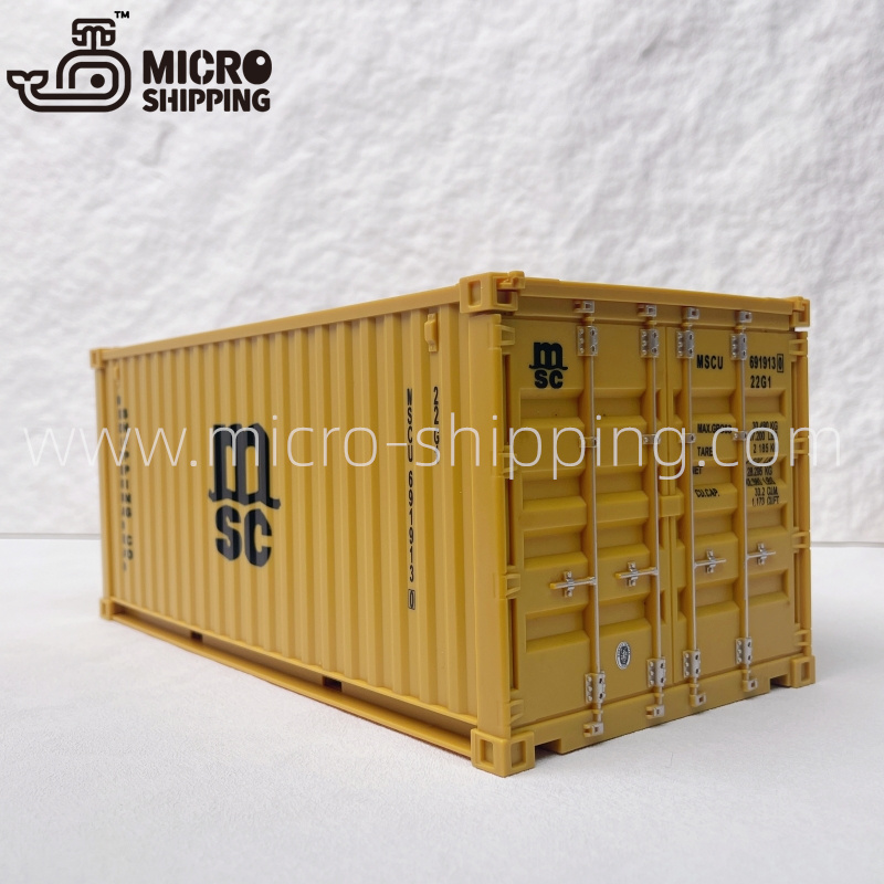1:25 MSC Container Tissue Box(图1)