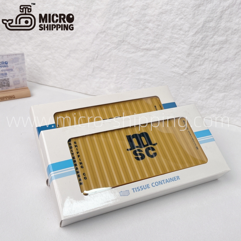 1:25 MSC Container Tissue Box(图4)