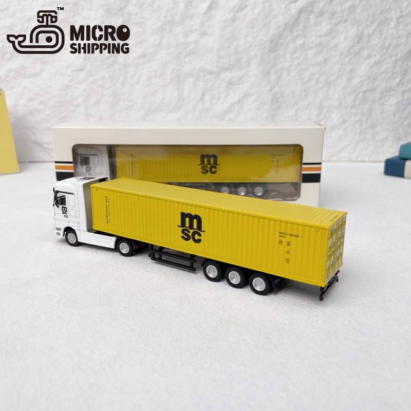 1:87 MSC TRUCK MODEL(图2)