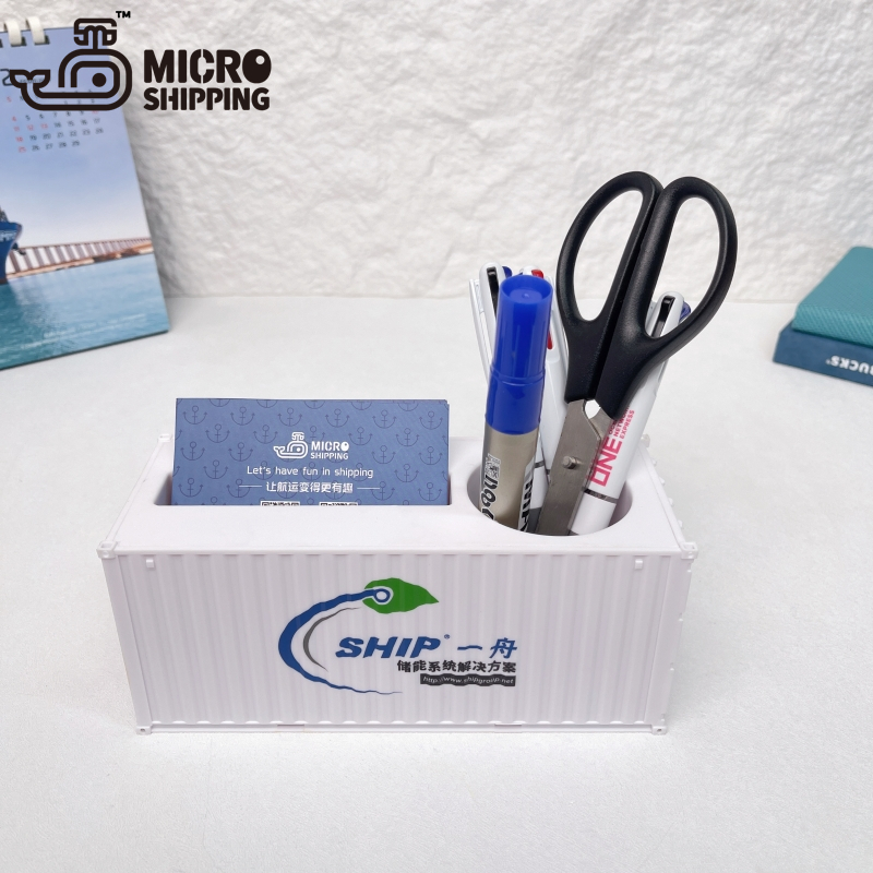 1:35 SHIP YIZHOU PEN CONTAINER WITH NAMECARD HOLDER(图2)
