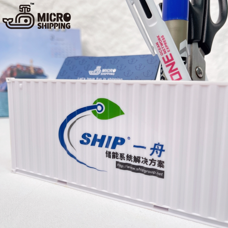 1:35 SHIP YIZHOU PEN CONTAINER WITH NAMECARD HOLDER(图4)