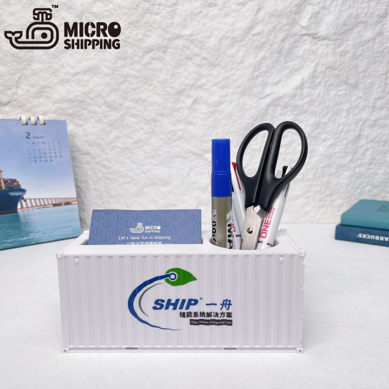 1:35 SHIP YIZHOU PEN CONTAINER WITH NAMECARD HOLDER(图1)