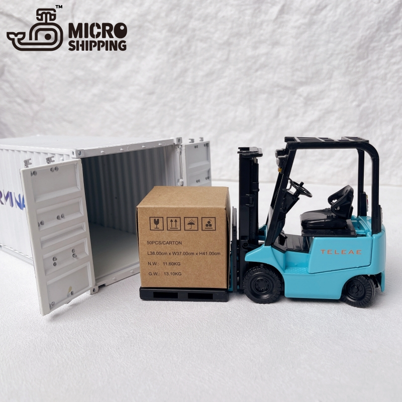 1:30 Q-TERMINALS CONTAINER MODEL(图3)
